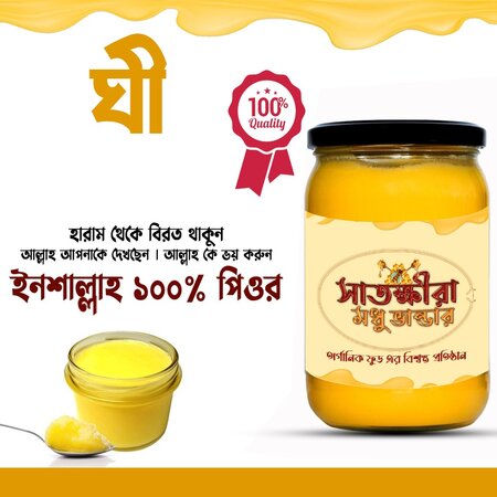 Teshik orqali maxsus kabinalarda jinsiy aloqa